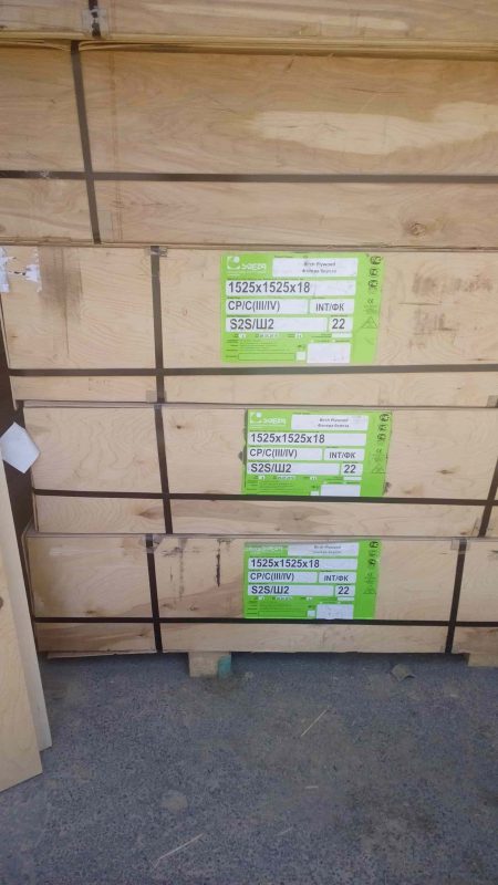 فروش تخته سه لایی مارک seveza انزلی