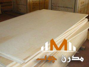 تخته سه لایی ایرانی