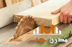 تخته زیر پایی