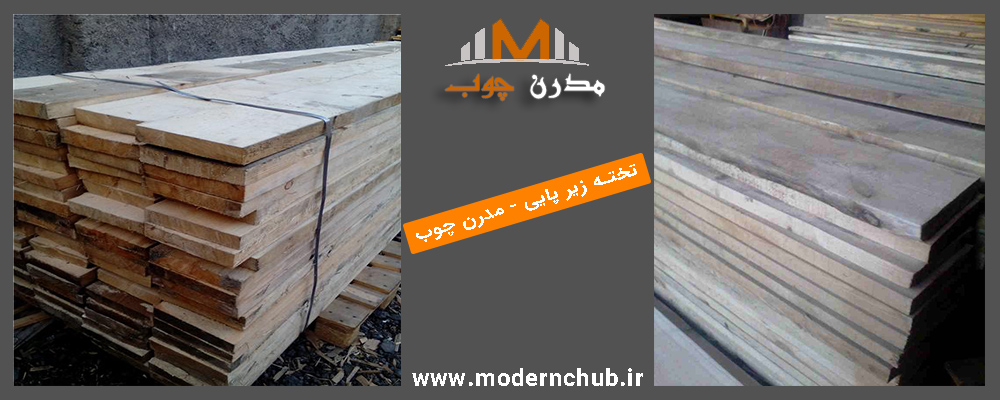 قیمت تخته بنایی ایرانی